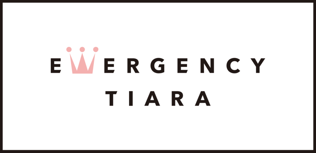 Emergency Tiara